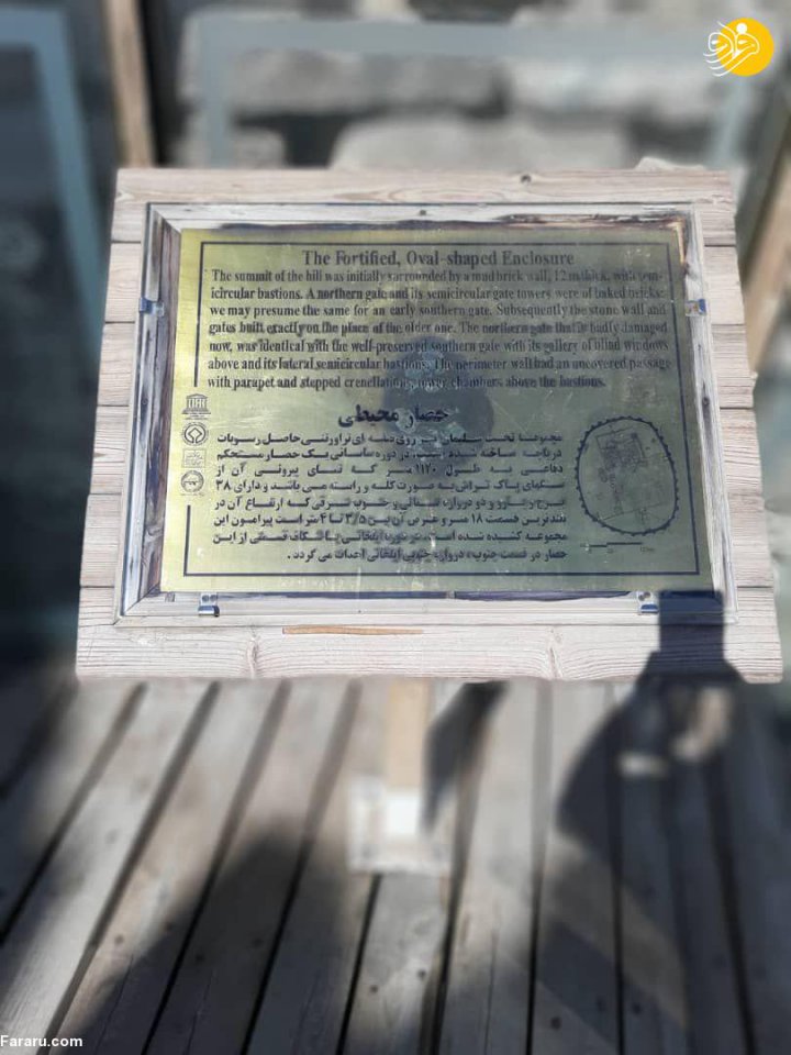 (تصاویر) (تصاویر)