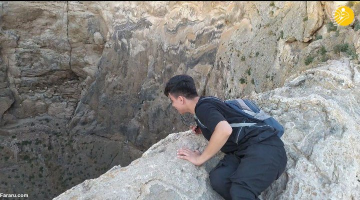 (تصاویر) (تصاویر)