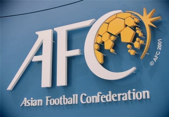 اعلام شرایط کامل AFC برای انتخاب میزبان جام ملت‌های آسیا