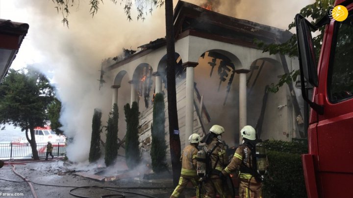 (تصاویر) آتش سوزی در مسجد تاریخی وانیکوی استانبول