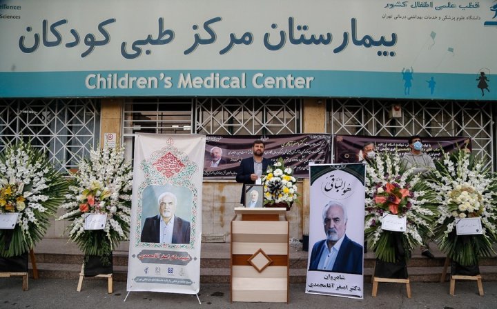 (تصاویر) تشییع شهید مدافع سلامت دکتر اصغر آقامحمدی