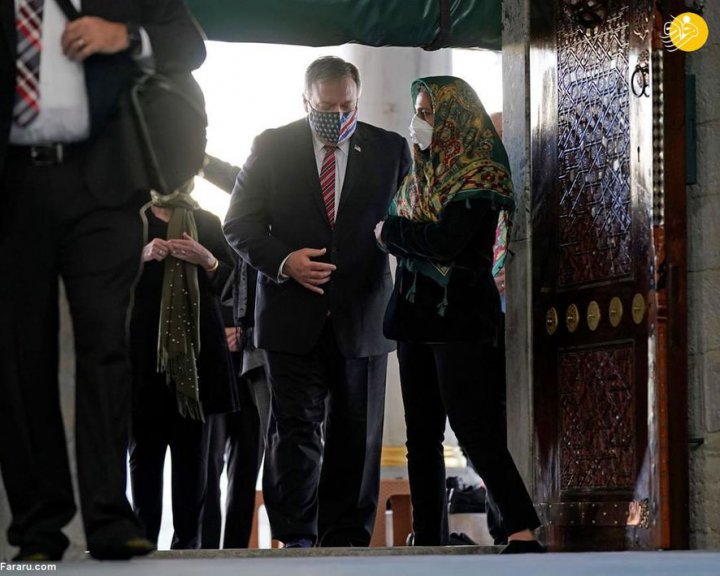 (تصاویر) حضور مایک پمپئو در مسجد رستم پاشا استانبول