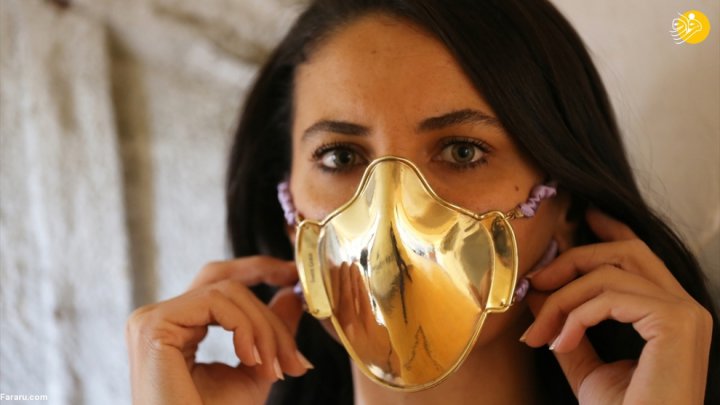 (تصاویر) تولید ماسک از طلا و نقره