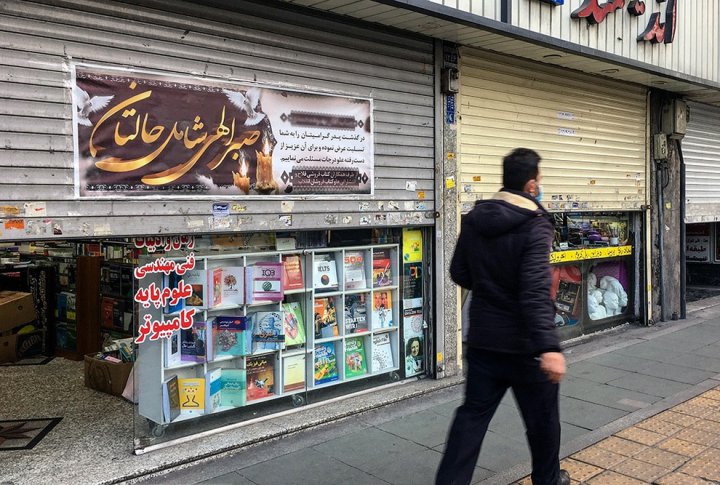 (تصاویر) کاسبی به قیمت کرونا