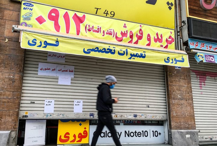 (تصاویر) کاسبی به قیمت کرونا