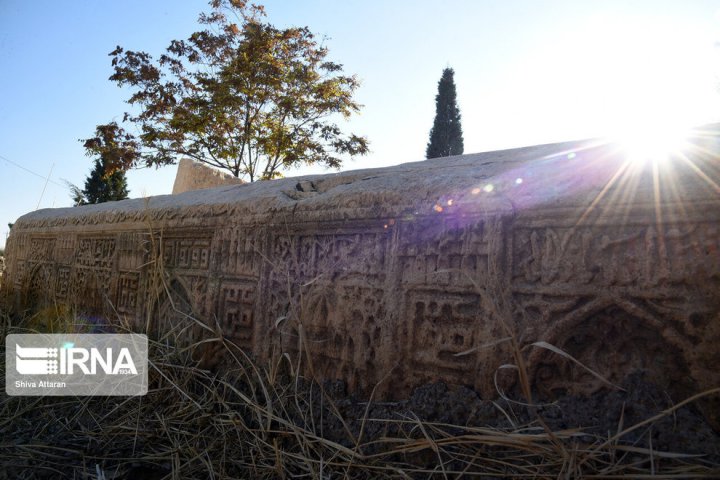 (تصاویر) گورستان دارالسلم