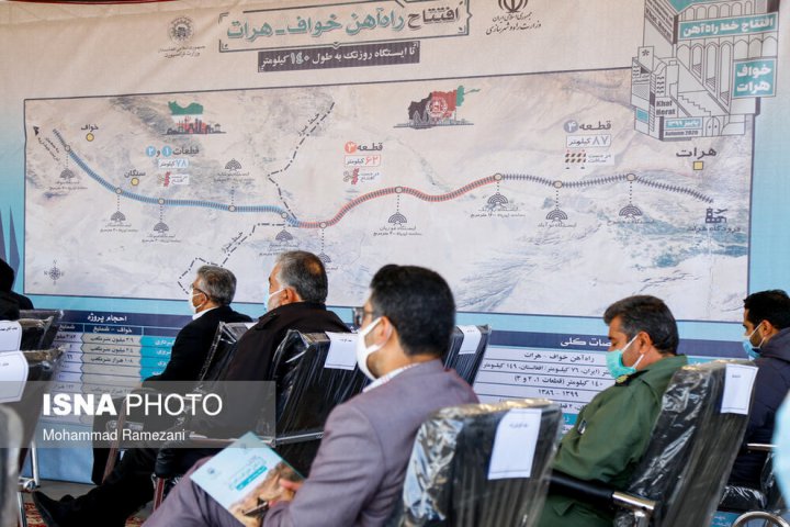 (تصاویر) آیین بهره‌برداری از راه‌آهن خواف ـ هرات