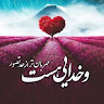 راضیه رضوی