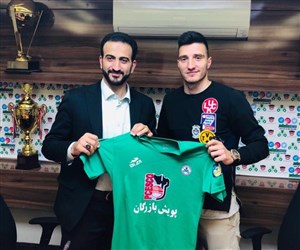 رکورد مالی خرید جدید ذوب‌آهن