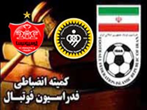 بررسی پرونده سپاهان – پرسپولیس در سال جدید