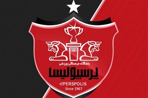 نامه فسخ پرسپولیس به کارگزار برند ارسال شد