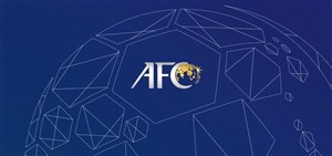 شهریور آخرین مهلت ارسال لیست بازیکنان به AFC