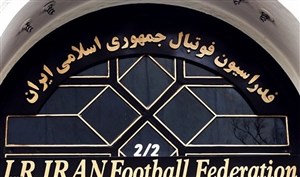 حرف‌های نورشرق به سود سپاهان و پرسپولیس