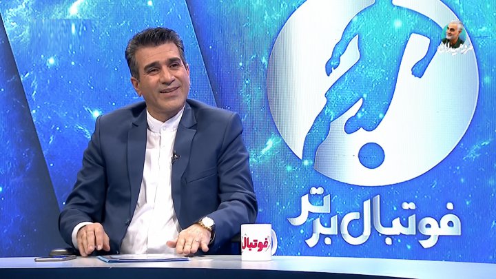 ماجرای رئیس دپارتمان داوری و فردوسی پور میثاقی