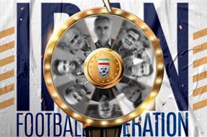 کدام چهره فوتبالی را برای ریاست فدراسیون انتخاب می کنید