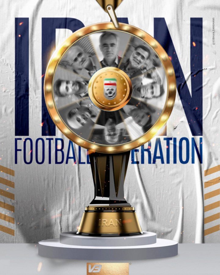 کدام چهره فوتبالی را برای ریاست فدراسیون انتخاب می کنید