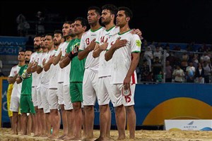 تیم ملی فوتبال ساحلی ایران به جام‌جهانی بر می‌گردد؟