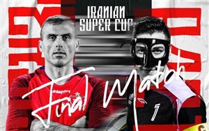 زنده: لحظه به لحظه با سوپرجام فوتبال ایران