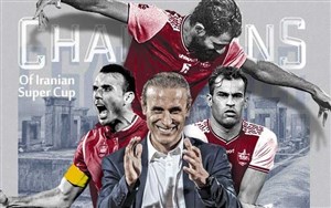 پرسپولیس؛ قهرمان قهرمانان در فوتبال ایران (عکس)