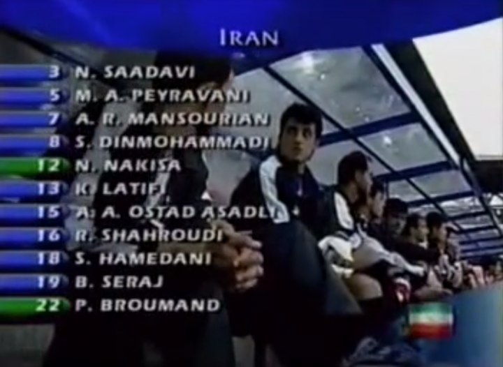 حساس ترین دیدار تاریخ فوتبال ایران به روایت تصویر (عکس)