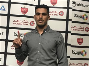 رسمی؛ علی نعمتی بالاخره به پرسپولیس پیوست