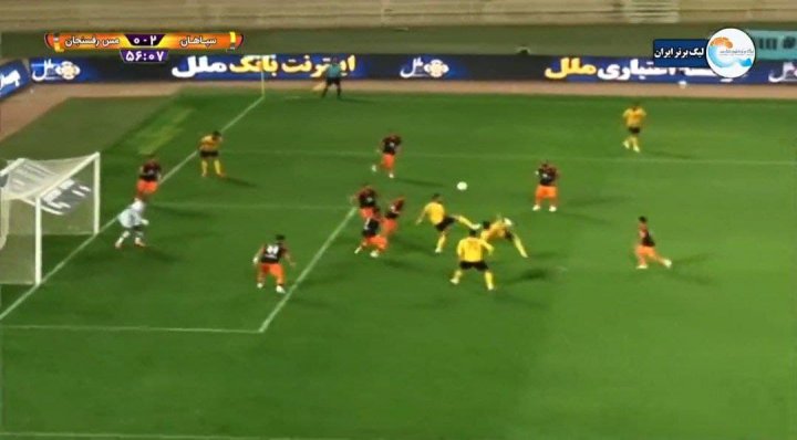 آقای پاس گل با قیچی برگردان شروع کرد (عکس)