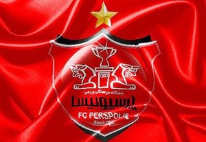 اعتراض پرسپولیس به برنامه‌ریزی لیگ