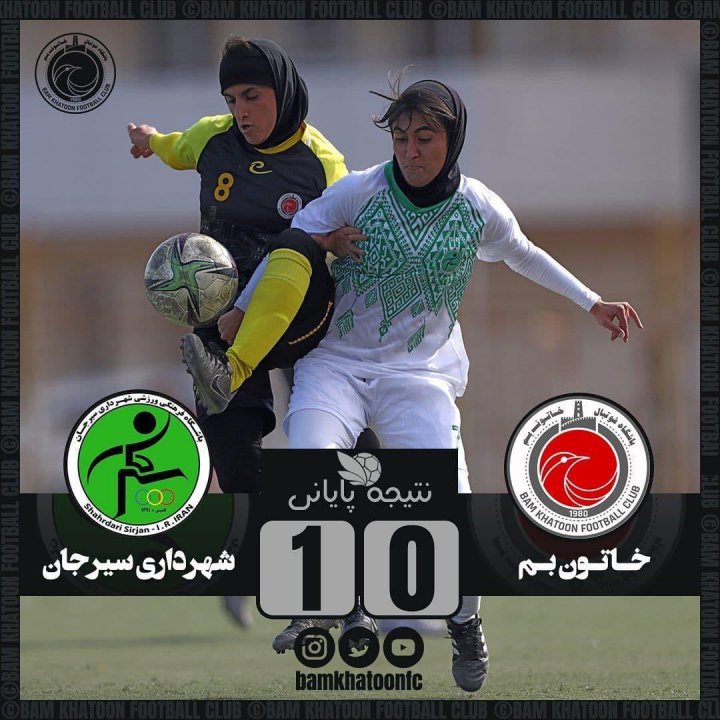 ملوان در فوتبال زنان هم صدرنشین شد