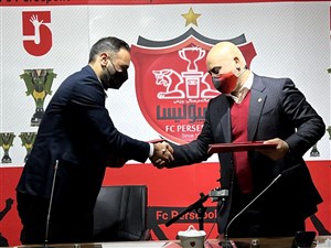 کارگزار پرسپولیس مشخص شد: ۳۳۰ ۳۰۰ میلیارد