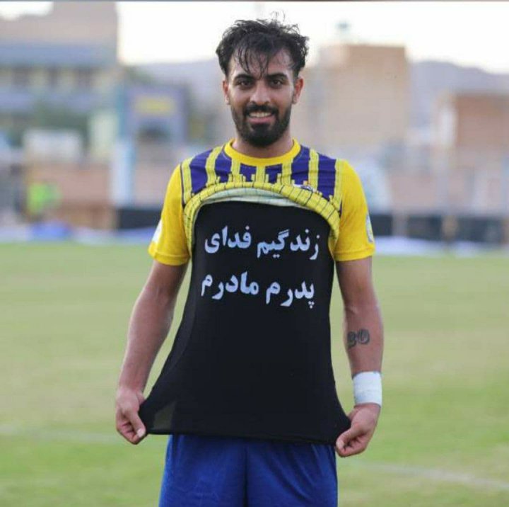 عیدی: داور منتظر بود پنالتی بگیرد