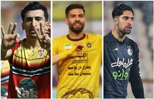 تیم منتخب جوان اول‌های لیگ برتر