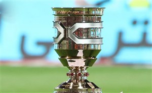 برگزاری سوپرجام فوتبال کشور به نام شهدای چوار