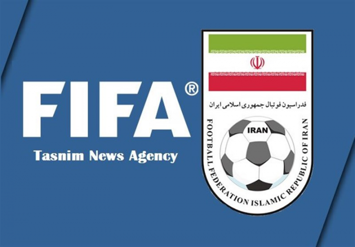 پایان گرفتاری بزرگ فوتبال ایران و فیفا