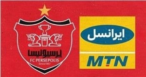 رقیب اسپانسر استقلال، حامی پرسپولیس شد