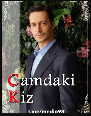 دانلود قسمت 57 سریال دختر پشت پنجره Camdaki Kiz با زیرنویس چسبیده