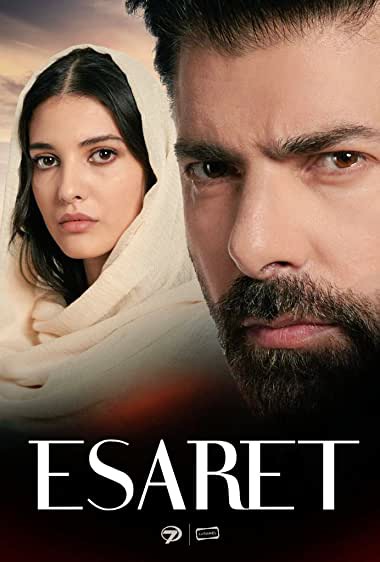 دانلود قسمت 5 سریال اسارت Esaret با زیرنویس فارسی و بدون سانسور