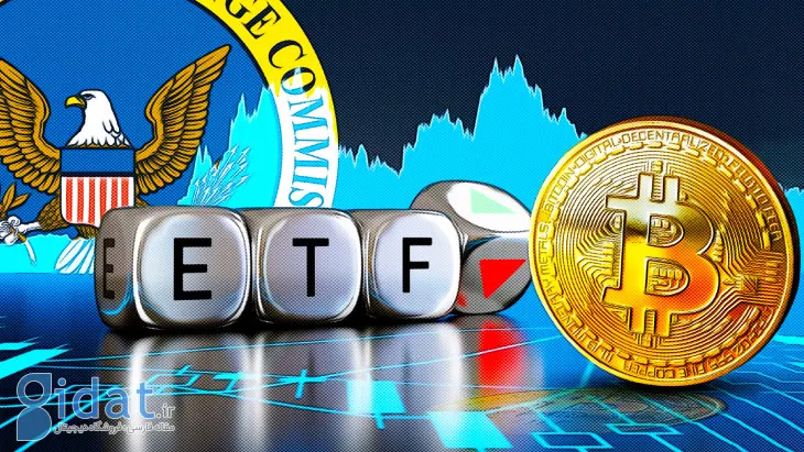 برنشتاین: تایید ETF بیت کوین می تواند به چرخه جدیدی منجر شود