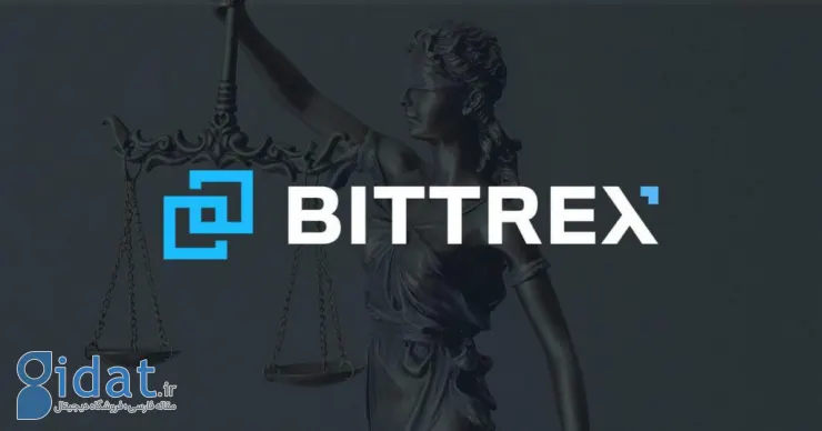 Bittrex Global در ماه دسامبر تمام معاملات خود را به حالت تعلیق درآورد