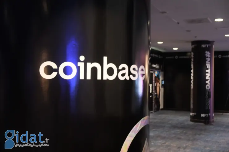 تنش حقوقی بین SEC و صرافی Coinbase افزایش یافته است