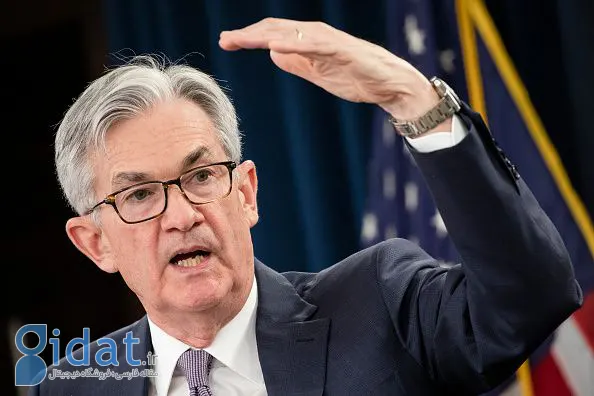 بانک مرکزی آمریکا نرخ بهره را ۰.۲۵ واحد درصد افزایش داد