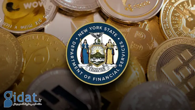 ریپل، دوج کوین و لایت کوین از لیست توکن‌های تأییدشده دپارتمان خدمات مالی نیویورک حذف شده‌اند