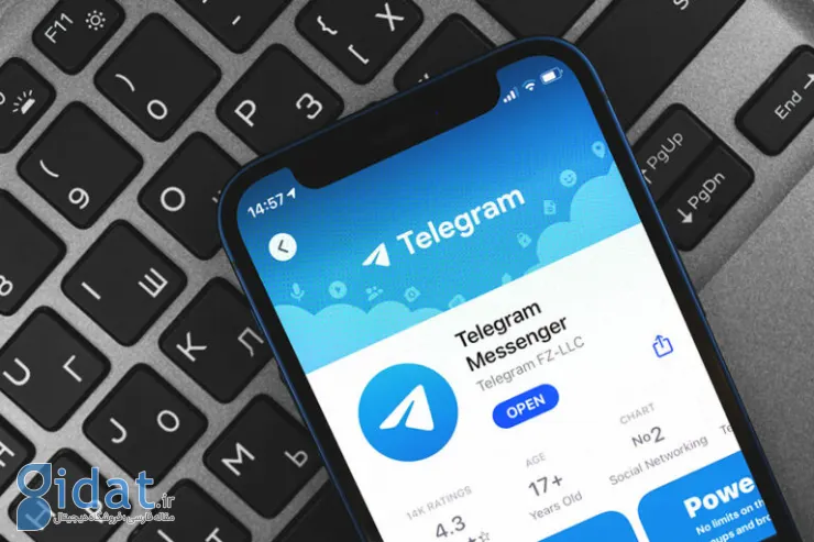 کیف پول تلگرام امکان پرداخت درون برنامه ای با بیت کوین، تتر و تن کوین را فراهم می کند