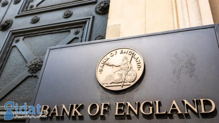 بانک انگلستان می گوید که استیبل کوین ها کارایی و عملکرد بهتری در پرداخت ها ارائه می دهند