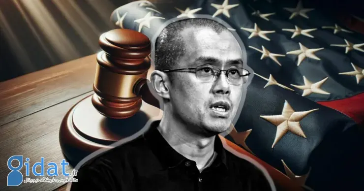 تشدید کنترل چانگ پنگ ژائو با اعمال محدودیت های مسافرتی و گذرنامه توسط دادگاه ایالات متحده