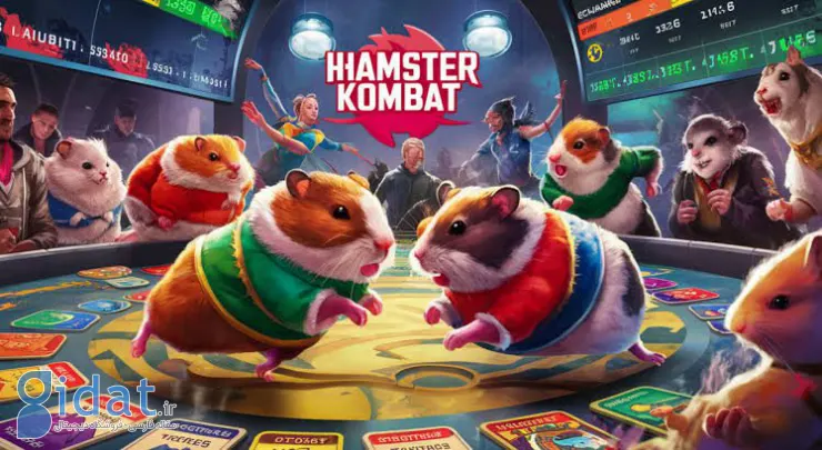 Hamster Combat با راه اندازی سیستم "Achievements" رقابت را داغ می کند!