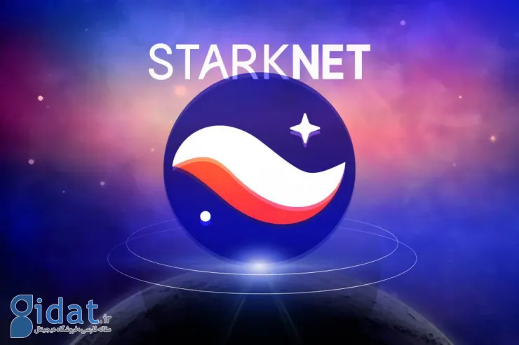 ایردراپ توکن StarNet هفته آینده بین 1.3 میلیون کیف پول انجام می شود