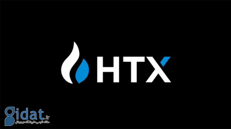 صرافی هوبی نام خود را به HTX تغییر داد
