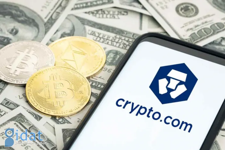 صرافی Crypto.com به کاربران اجازه می دهد تا از 150 برند بزرگ با استفاده از ارزهای دیجیتال خود خرید کنند