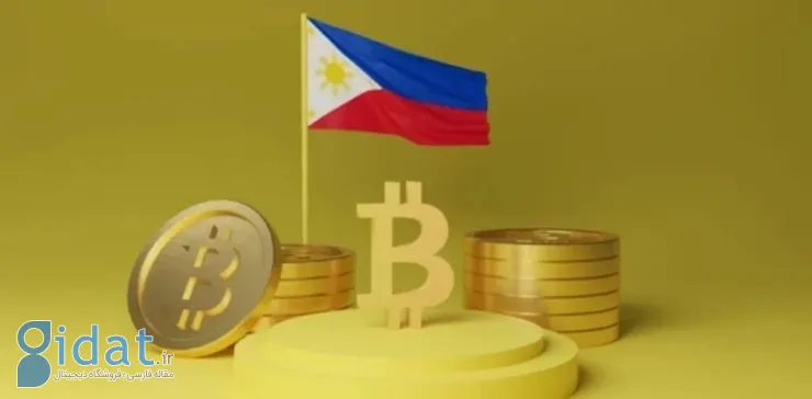 کمیسیون بورس و اوراق بهادار فیلیپین اعلام کرد که صندوق جمینا یک محصول اوراق بهادار ثبت نشده است