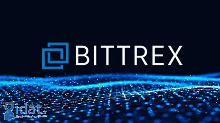 Bitrex: سیاست های SEC تأثیر شدیدی بر فناوری بلاک چین و نوآوری های مرتبط دارد